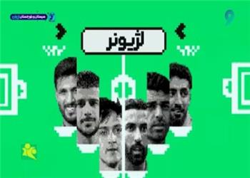 عملکرد لژیونرها در هفتهای که گذشت