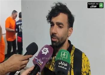 میلاد جهانی: امیدوارم نساجی به لیگ برتر صعود کند