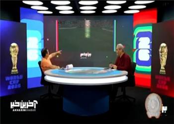 کره - چک، زیر ذره بین خداداد عزیزی