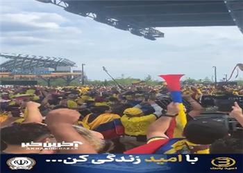 جو پر شور هواداران اکوادور در فن زون فیلادلفیا