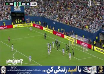 دفع ناقص دروازهبان عربستان خطر را از روی دروازه دور کرد