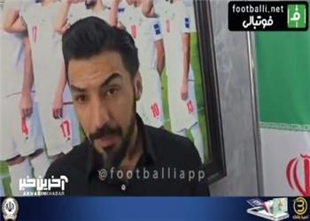 سید صالحی: نیوزیلند را نباید دست کم می گرفتیم