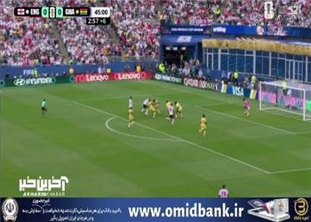 موقعیتی که هری کین در میان تعدد مدافعین غنا از دست داد