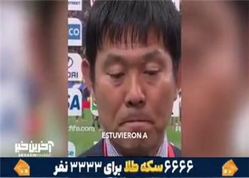 موریاسو: شکست را میپذیرم و از مردم عذرخواهی میکنم