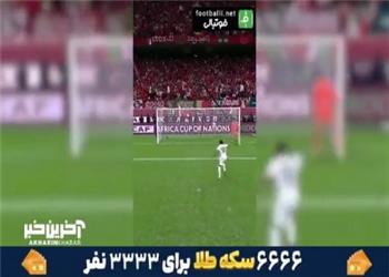 مهار پنالتی دیدنی یاسین بونو مقابل هلند