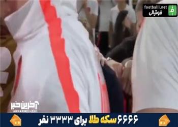 دعای ملی پوشان مراکش پیش از ضربات پنالتی مقابل هلند