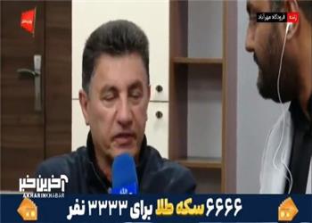 قلعه نویی در فرودگاه مهرآباد: این مردم برای ما سنگ تمام گذاشتند