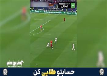 آخرین نمایش لامین یامال مقابل فرانسه