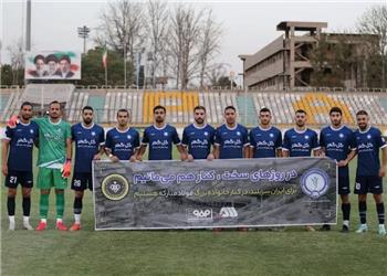 بازگشت احمدرضا به گلگهر، دوری 1/5 ساله تمام شد!
