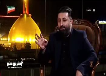 داستان جالب تحول فوتبالیستی که 5 سال برای رفتن به کربلا مقاومت میکرد