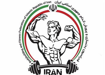 انتخابات ریاست بدنسازی به دور دوم کشیده شد