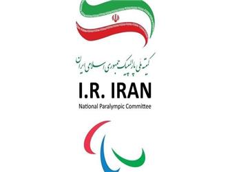 آغاز ثبتنام داوطلبان انتخابات کمیته ملی پارالمپیک